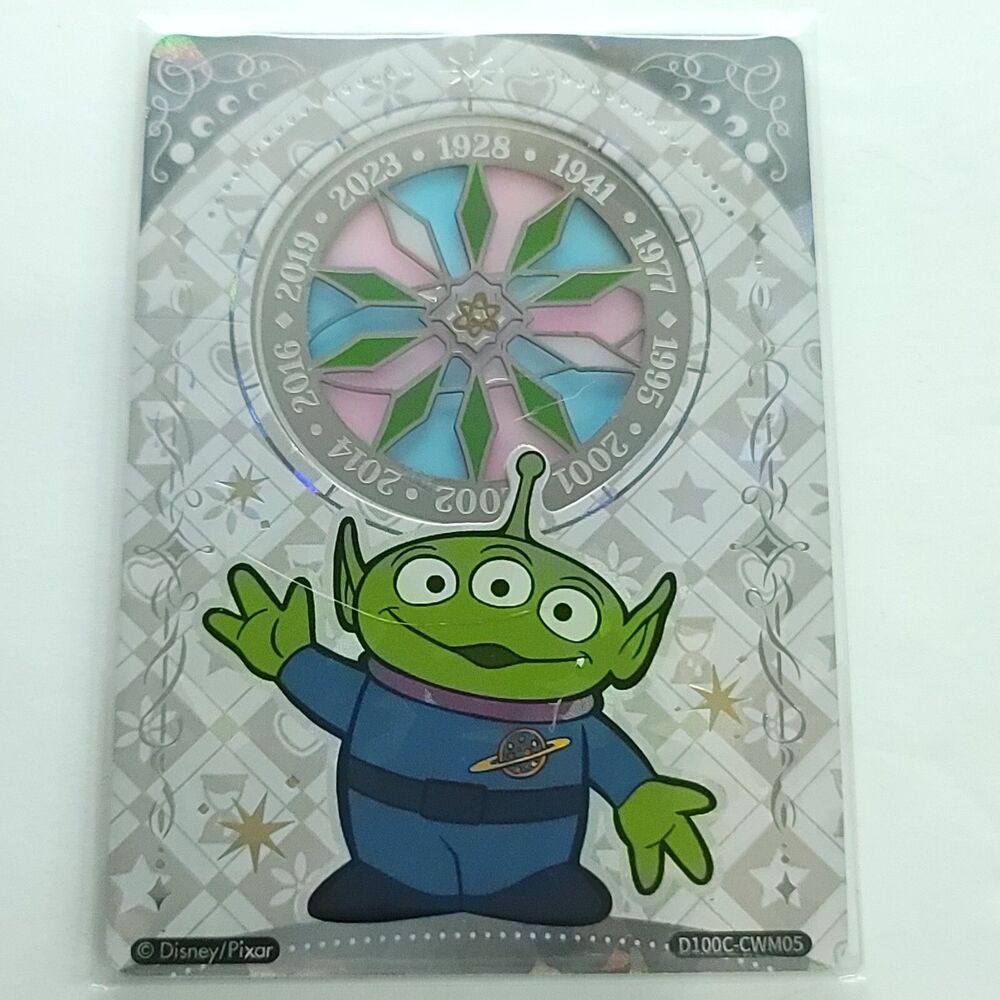 Aliens 2023 Card Fun Disney 100 Years Carnival Chronology SSP Stained Glass